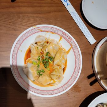 Nan Xiang - Spicy Pork Dumplings with Peanut Sauce - Noodles Near Me - Westbury, New York