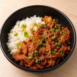Spicy pork