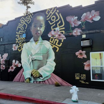 Bay Station - Lincoln Ave & Bay St, you can find this mural - Shopping Centers Near Me - Alameda, California Bay Station - Lincoln Ave & Bay St, you can find this mural - Shopping Centers Near Me - Alameda, California