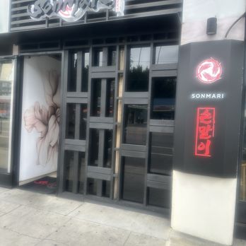 Sonmari - Very cute outdoor ! - Sushi Bars Near Me - Los Angeles, California Sonmari - Very cute outdoor ! - Sushi Bars Near Me - Los Angeles, California