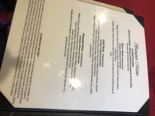 Menu photo 8 The Olives Branch San Juan Capistrano, CA Menu photo 8 The Olives Branch San Juan Capistrano, CA