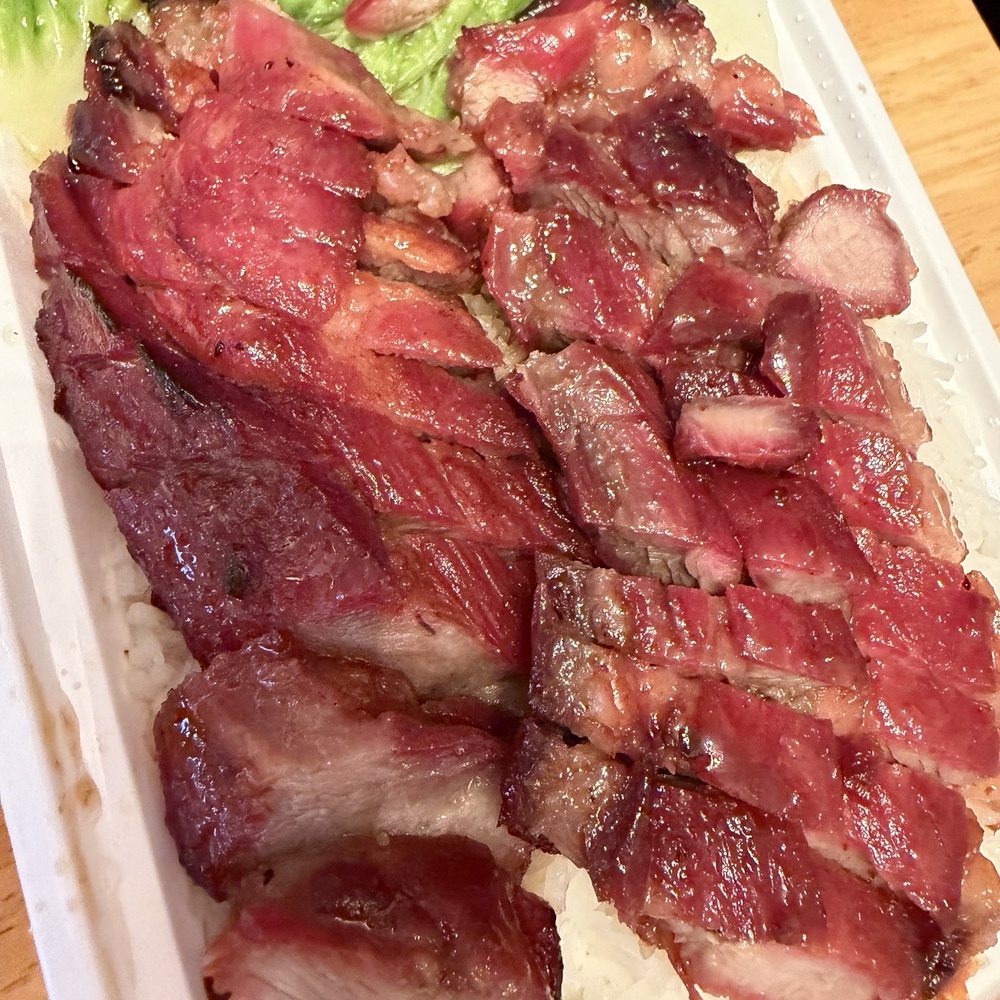 Corner 28 - BBQ roast pork over rice - Chinese Near Me - Flushing, New York Corner 28 - BBQ roast pork over rice - Chinese Near Me - Flushing, New York