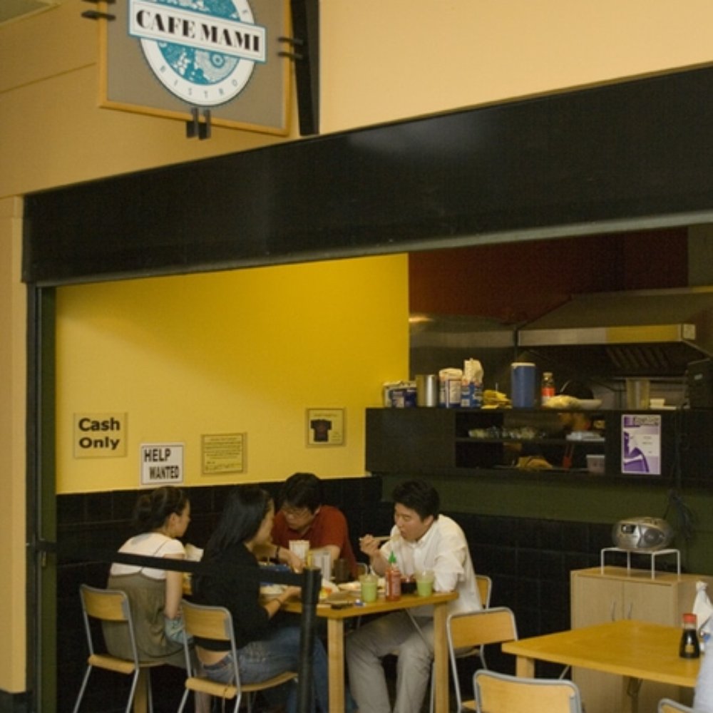 Cafe Mami - Japanese Curry Near Me - Cambridge, Massachusetts