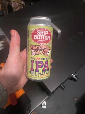 Ship Bottom Brewery by null