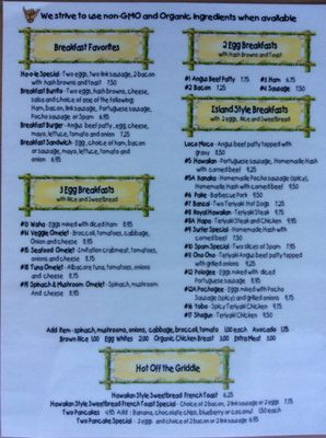 Menu photo 6 The Beach Hut Torrance, CA Menu photo 6 The Beach Hut Torrance, CA