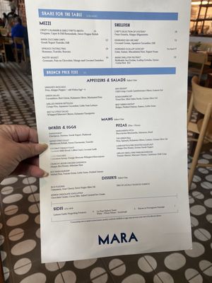 Menu photo 8 Mara Honolulu, HI