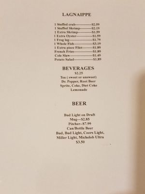 Menu photo 1 Cajun Catfish House Pineville, LA Menu photo 1 Cajun Catfish House Pineville, LA