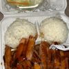 Teriyaki Kitchen gift card