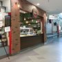 Photo of Arena Coffee and Juice Lab
