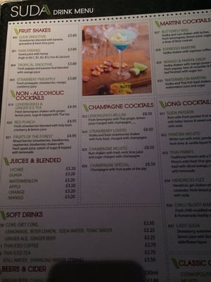 Menu photo 5 Suda London, XGL