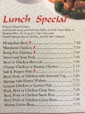 Menu photo 2 Hong Kong Restaurant Wasco, CA