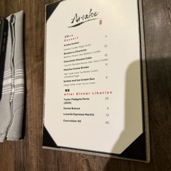 Ariake Sushi & Robata - Dessert menu - Sushi Bars Near Me - Springfield, Missouri