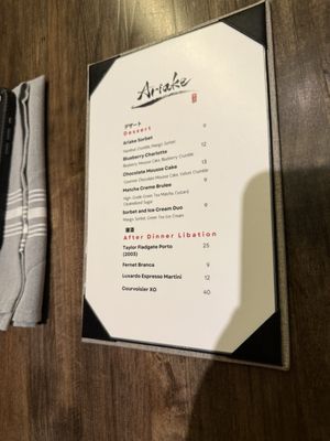 Menu photo 2 Ariake Sushi & Robata Springfield, MO