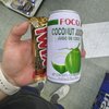 Shop In Go gift card