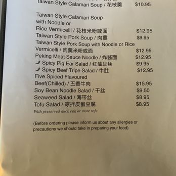 Chung Shin Yuan - Latest brunch menu - Chinese Near Me - Newton, Massachusetts Chung Shin Yuan - Latest brunch menu - Chinese Near Me - Newton, Massachusetts