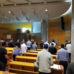 Ahavat Israel