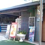 Photo of Camping Sabaudia