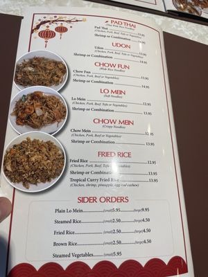 Menu photo 8 Imperial Garden Littleton, CO