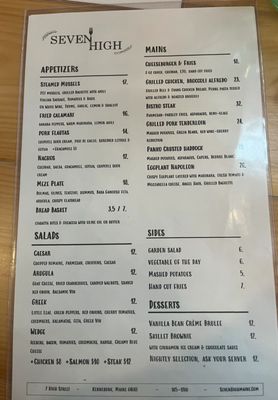 Menu photo 1 Seven High Kennebunk, ME