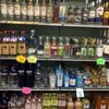 Mike's Liquors gift card