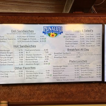 Punalu'u Bake Shop  - Bakeries Near Me - Naalehu, Hawaii