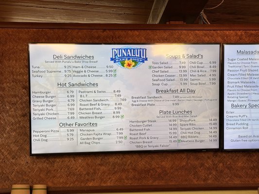 Menu photo 2 Punalu'u Bake Shop  Naalehu, HI