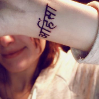 Brooklyn Tattoo - Ahimsa sanskrit tattoo by Pat - Tattoo Near Me - Brooklyn, New York Brooklyn Tattoo - Ahimsa sanskrit tattoo by Pat - Tattoo Near Me - Brooklyn, New York