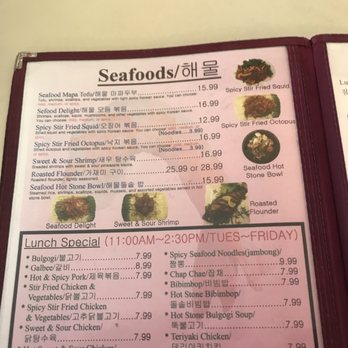 Atypical Restaurant - Korean Near Me - Columbia, South Carolina