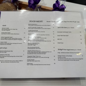 Artizen - Cafes Near Me - Honolulu, Hawaii Artizen - Cafes Near Me - Honolulu, Hawaii