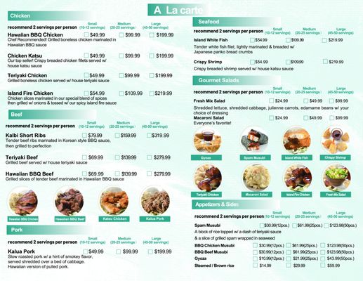 Menu photo 4 LoLo Hawaiian BBQ - Orem Orem, UT