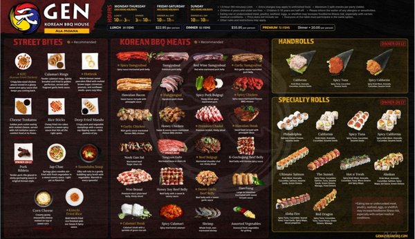 Menu photo 1 Gen Korean BBQ House Aiea, HI Menu photo 1 Gen Korean BBQ House Aiea, HI