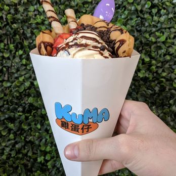 Kuma - Ice Cream & Frozen Yogurt Near Me - San Antonio, Texas Kuma - Ice Cream & Frozen Yogurt Near Me - San Antonio, Texas