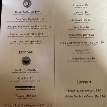 Ramen Kagawa - They have curry and donburi on their menu - Ramen Near Me - Phoenix, Arizona Ramen Kagawa - They have curry and donburi on their menu - Ramen Near Me - Phoenix, Arizona