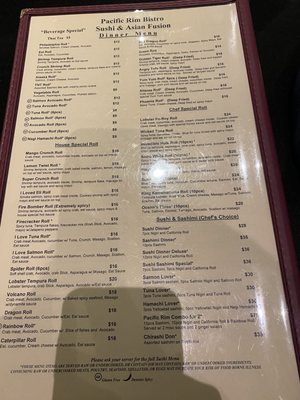 Menu photo 3 Pacific Rim Bistro Atlanta, GA Menu photo 3 Pacific Rim Bistro Atlanta, GA