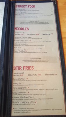 Menu photo 3 Doc Chey's Noodle House Atlanta, GA Menu photo 3 Doc Chey's Noodle House Atlanta, GA