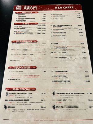 Menu photo 6 Ssam K-BBQ & Bar Pleasanton, CA Menu photo 6 Ssam K-BBQ & Bar Pleasanton, CA