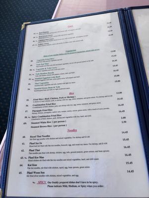 Menu photo 3 Thai Kitchen Irvine, CA Menu photo 3 Thai Kitchen Irvine, CA
