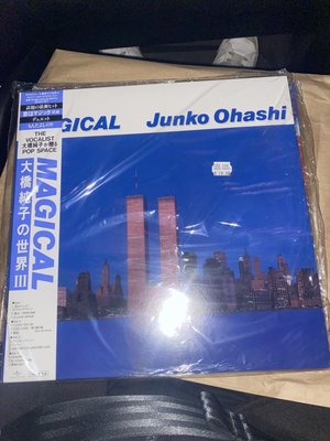 Wax Trax Records by null