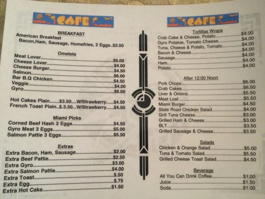 Menu photo 3 Cafe Miami Cleveland, OH