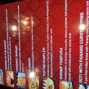 Tuptim Thai - Thai Near Me - Ponte Vedra Beach, Florida Tuptim Thai - Thai Near Me - Ponte Vedra Beach, Florida