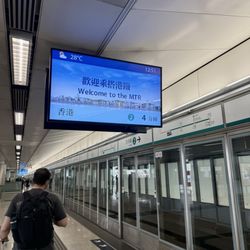 機場快綫