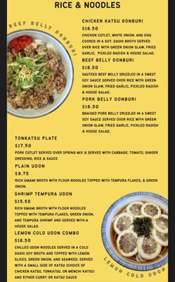 Menu photo 1 Curry Do Tustin, CA