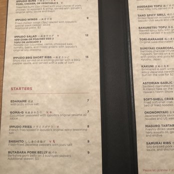 IPPUDO Westside - Ippudo Appetizer Menu - Ramen Near Me - New York, New York IPPUDO Westside - Ippudo Appetizer Menu - Ramen Near Me - New York, New York