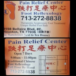 Card Card