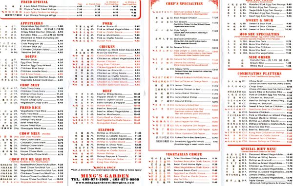 Menu photo 5 Ming's Garden San Jose, CA Menu photo 5 Ming's Garden San Jose, CA