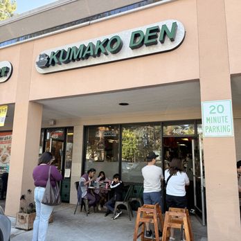 Kumako Ramen Den - Front entrance as we left... lots of people waiting - Ramen Near Me - San Jose, California