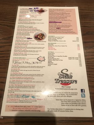 Menu photo 8 Siam Treasure Chicago, IL