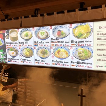 Marugame Udon - Menu (December 2019) - Japanese Near Me - Berkeley, California Marugame Udon - Menu (December 2019) - Japanese Near Me - Berkeley, California