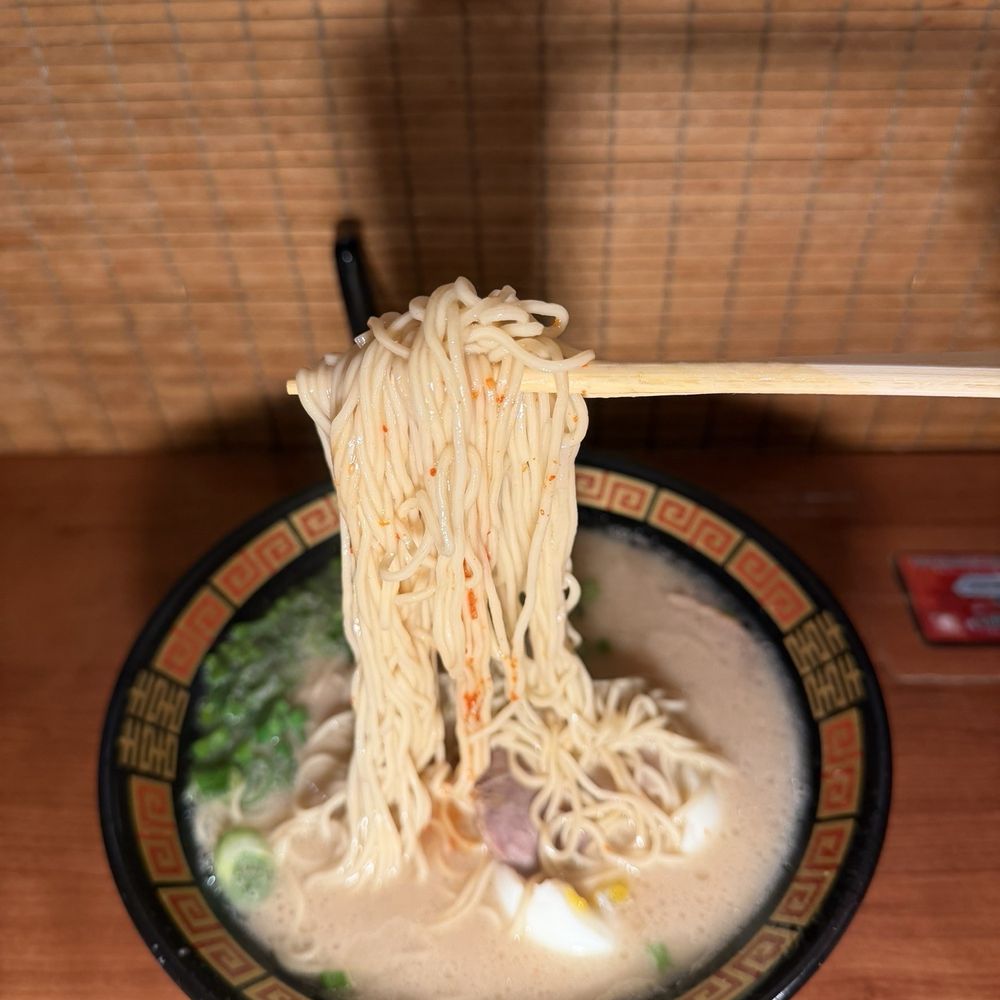 ICHIRAN - Times Square - Ramen Near Me - New York, New York
