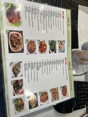Menu photo 1 MJ Valley Restaurant Alhambra, CA Menu photo 1 MJ Valley Restaurant Alhambra, CA